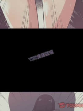 有什麼了不起的 1-50話[完結]_1056