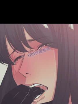 有什麼了不起的 1-50話[完結]_1063