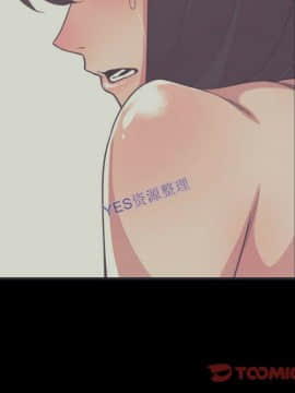 有什麼了不起的 1-50話[完結]_1072