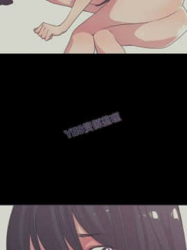 有什麼了不起的 1-50話[完結]_1074