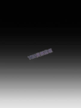 有什麼了不起的 1-50話[完結]_1077