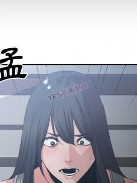 有什麼了不起的 1-50話[完結]_1078