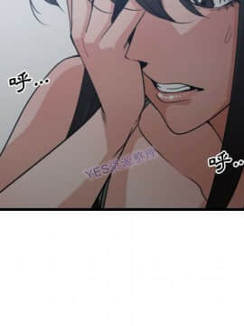 有什麼了不起的 1-50話[完結]_1082