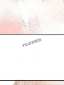 有什麼了不起的 1-50話[完結]_1094