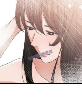 有什麼了不起的 1-50話[完結]_1095
