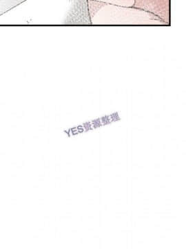 有什麼了不起的 1-50話[完結]_1097