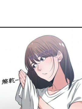 有什麼了不起的 1-50話[完結]_1098