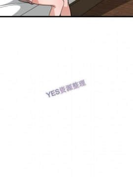 有什麼了不起的 1-50話[完結]_1127