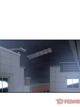 有什麼了不起的 1-50話[完結]_1128