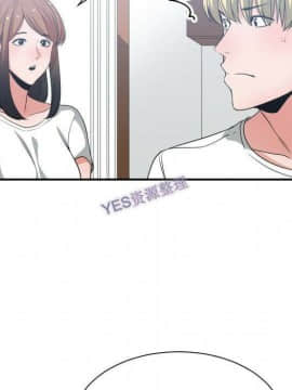 有什麼了不起的 1-50話[完結]_1134