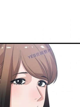 有什麼了不起的 1-50話[完結]_1142