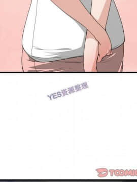 有什麼了不起的 1-50話[完結]_1160