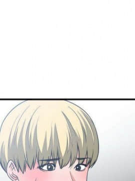 有什麼了不起的 1-50話[完結]_1167
