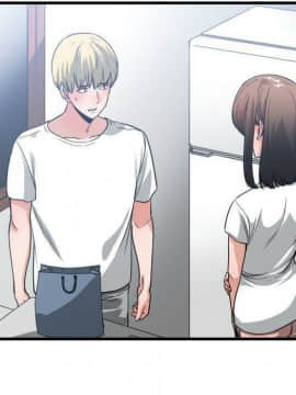有什麼了不起的 1-50話[完結]_1169