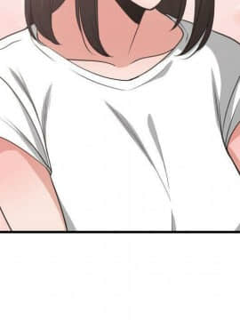 有什麼了不起的 1-50話[完結]_1180