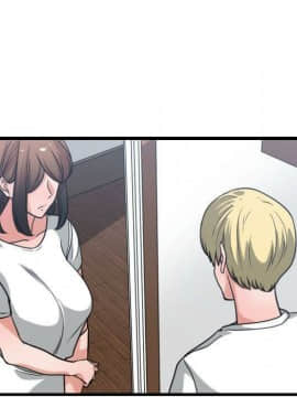有什麼了不起的 1-50話[完結]_1181