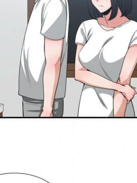 有什麼了不起的 1-50話[完結]_1189