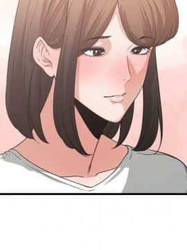有什麼了不起的 1-50話[完結]_1192