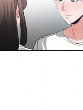 有什麼了不起的 1-50話[完結]_1200