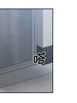 有什麼了不起的 1-50話[完結]_1201