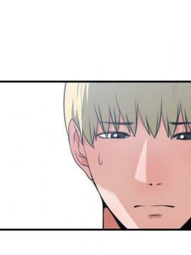 有什麼了不起的 1-50話[完結]_1211