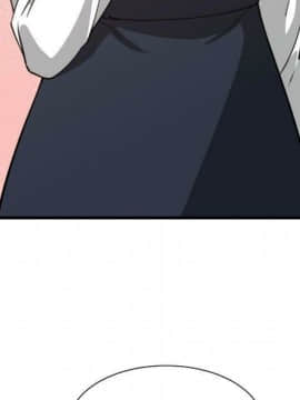 有什麼了不起的 1-50話[完結]_1230