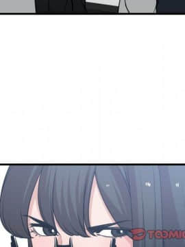 有什麼了不起的 1-50話[完結]_1232