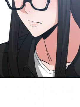 有什麼了不起的 1-50話[完結]_1233