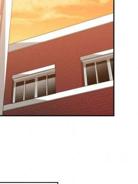 有什麼了不起的 1-50話[完結]_1235