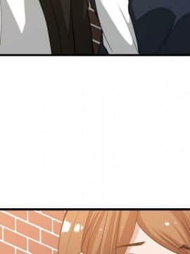 有什麼了不起的 1-50話[完結]_1245