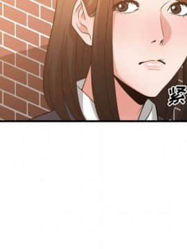 有什麼了不起的 1-50話[完結]_1246