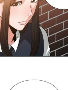 有什麼了不起的 1-50話[完結]_1251