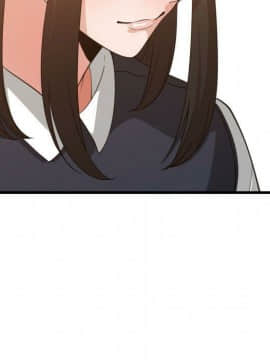 有什麼了不起的 1-50話[完結]_1254