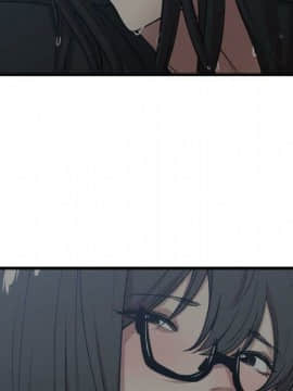 有什麼了不起的 1-50話[完結]_1259