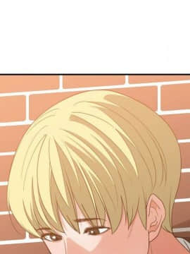 有什麼了不起的 1-50話[完結]_1264