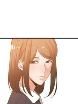 有什麼了不起的 1-50話[完結]_1266