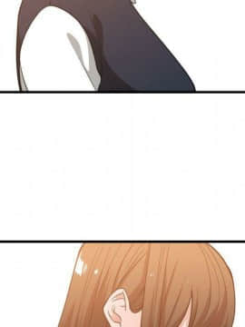 有什麼了不起的 1-50話[完結]_1267