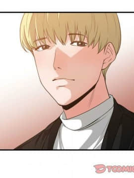 有什麼了不起的 1-50話[完結]_1274