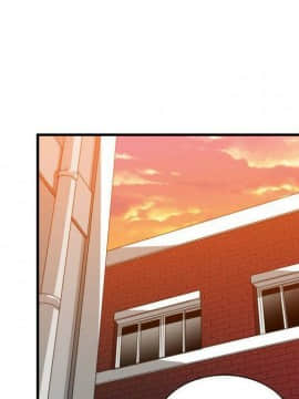 有什麼了不起的 1-50話[完結]_1275