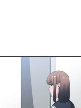 有什麼了不起的 1-50話[完結]_1278