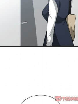 有什麼了不起的 1-50話[完結]_1279