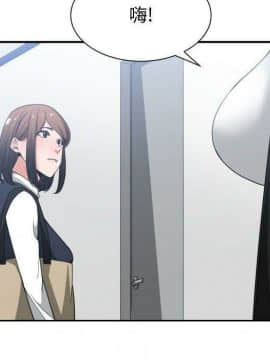 有什麼了不起的 1-50話[完結]_1280