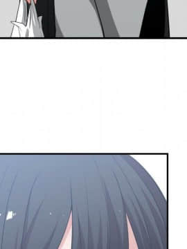 有什麼了不起的 1-50話[完結]_1283