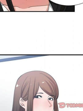 有什麼了不起的 1-50話[完結]_1285