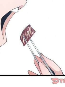 有什麼了不起的 1-50話[完結]_1292