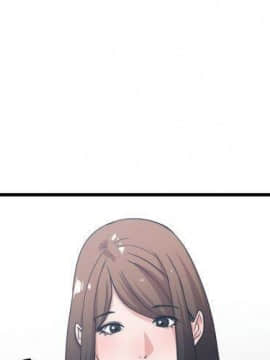 有什麼了不起的 1-50話[完結]_1293