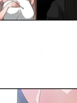 有什麼了不起的 1-50話[完結]_1296
