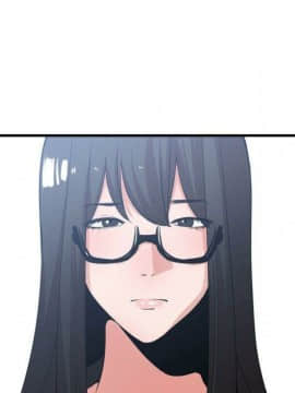有什麼了不起的 1-50話[完結]_1302