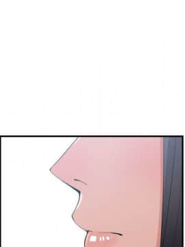 有什麼了不起的 1-50話[完結]_1306