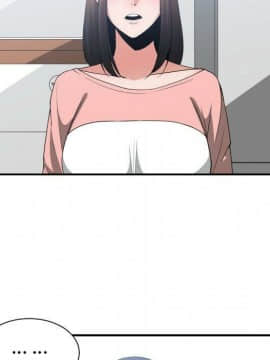 有什麼了不起的 1-50話[完結]_1329